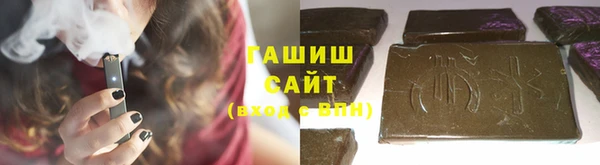 MDMA Богданович